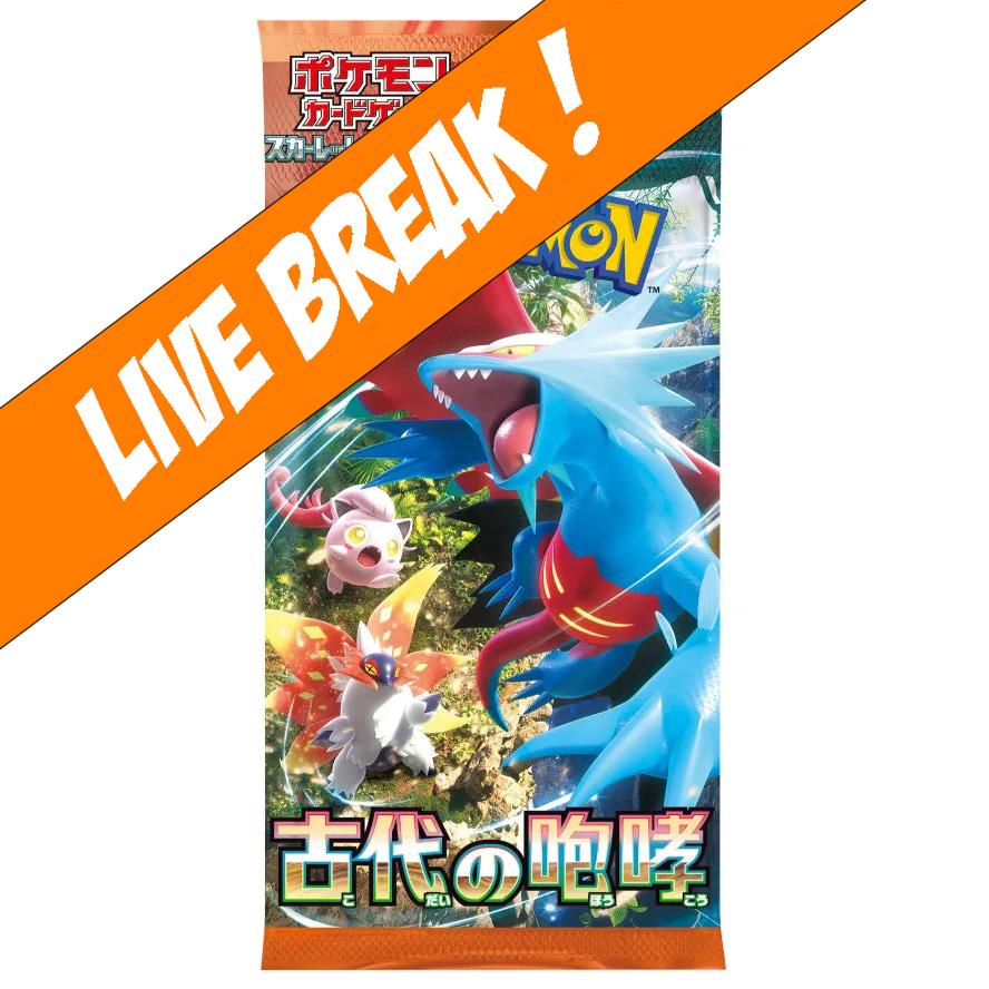 [ Live Break ] Ancient Roar - Pokémon TCG SV4k Japanese Booster Pack