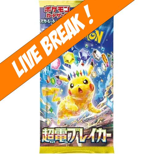 [ Live Break ] Super Electric Breaker - Pokémon TCG Scarlet & Violet SV8 Japanese Booster Pack