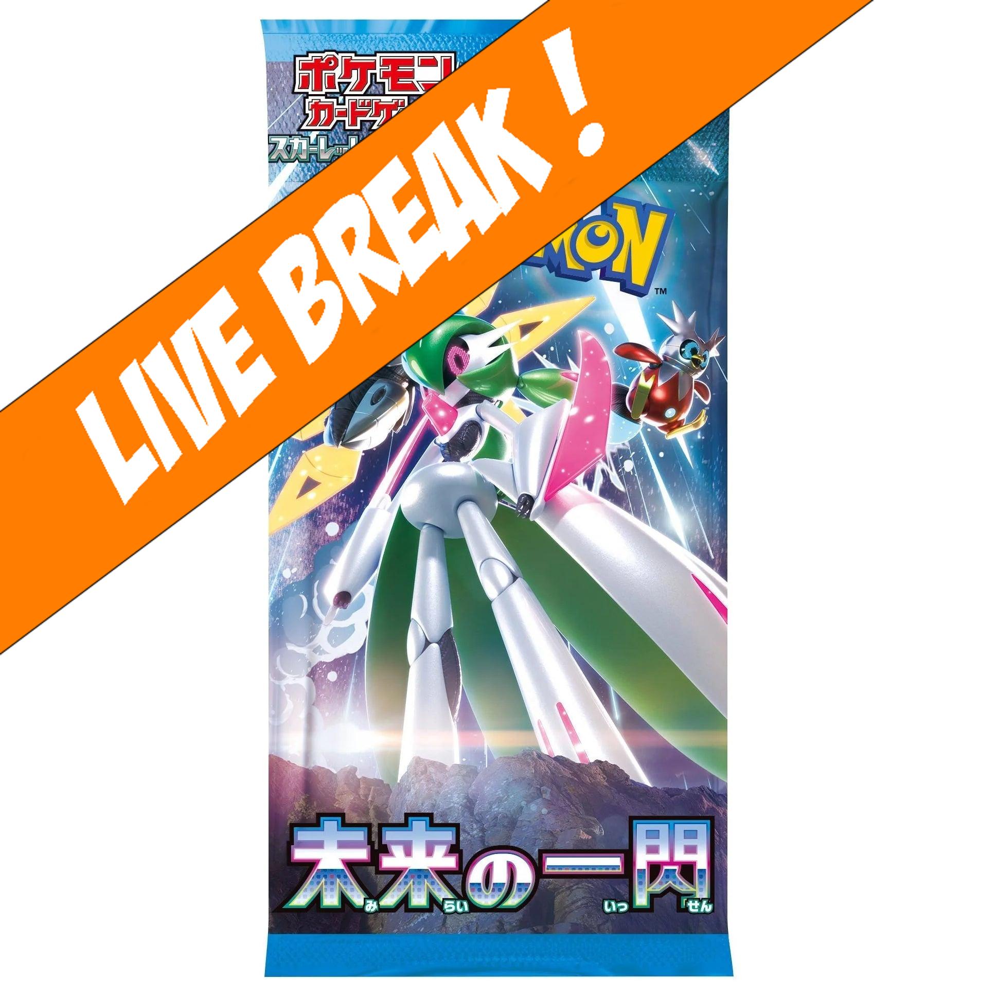 [ Live Break ] Future Flash - Pokémon TCG SV4m Japanese Booster Pack