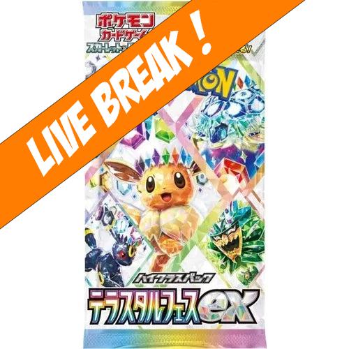 [ Live Break ] Terastal Festival EX - Pokémon TCG Scarlet & Violet SV8a (Japanese) Booster Pack