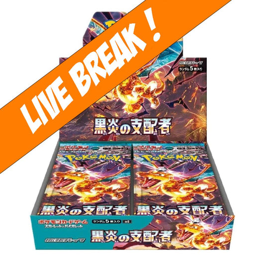 [ Live Break ] Ruler of the Black Flame - Pokémon TCG SV3 Japanese Booster Box