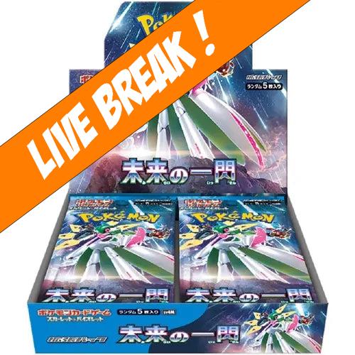 [ Live Break ] Future Flash - Pokémon TCG SV4M Japanese Booster Box