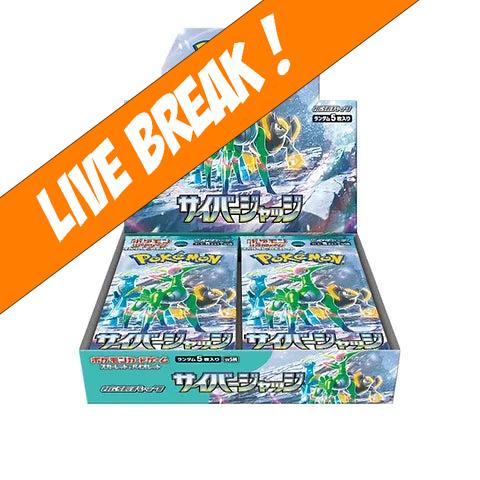 [ Live Break ] Cyber Judge - Pokémon TCG Scarlet & Violet SV5M Japanese Booster Box