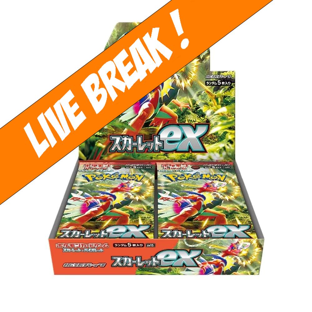 [ Live Break ] Scarlet EX - Pokémon TCG Scarlet & Violet SV1S Japanese Booster Box