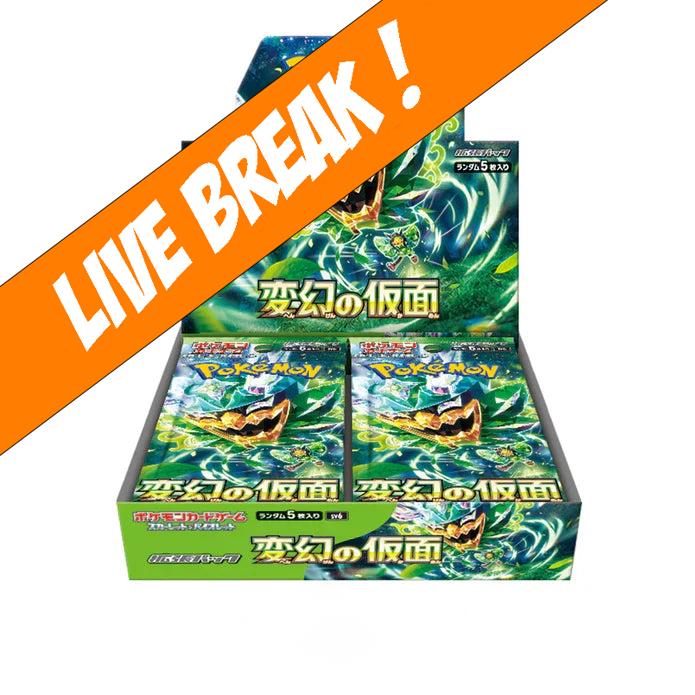 [ Live Break ] Mask Of Change - Pokémon TCG Scarlet & Violet SV6 Japanese Booster Box