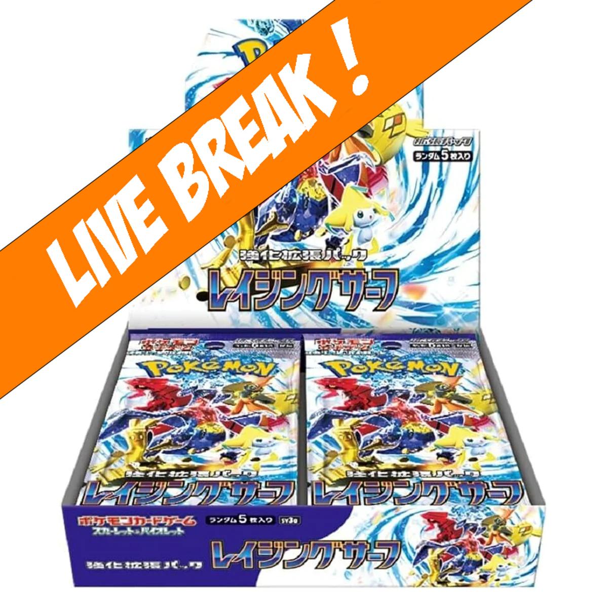 [ Live Break ] Raging Surf - Pokémon TCG Scarlet & Violet SV3A Japanese Booster Box