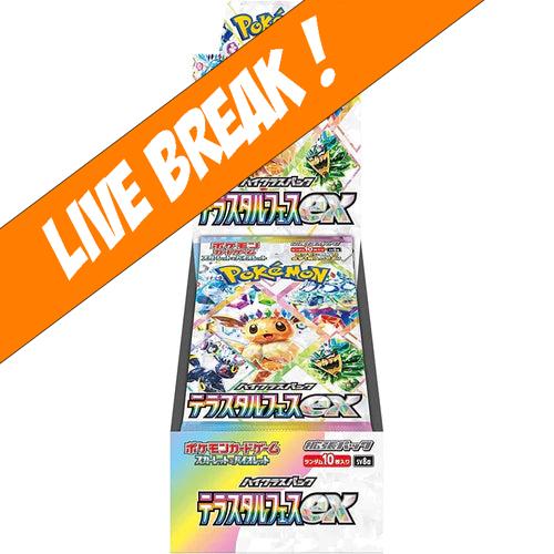 [ Live Break ] Terastal Festival EX - Pokémon TCG Scarlet & Violet SV8a (Japanese) Booster Box