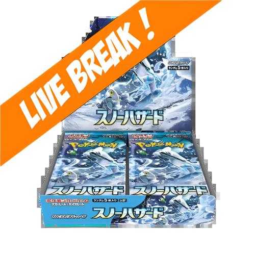 [ Live Break ] Snow Hazard - Pokémon TCG Japanese Booster Box