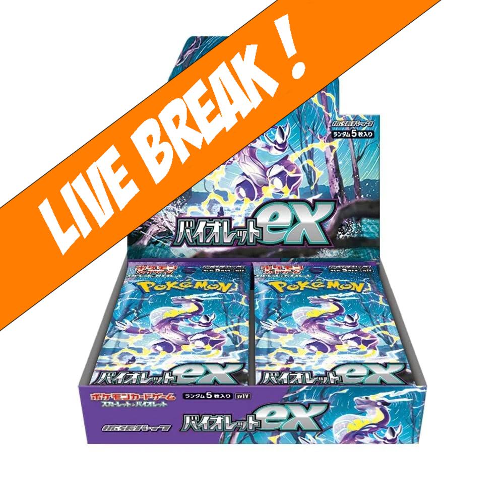 [ Live Break ] Violet EX - Pokémon TCG Scarlet & Violet SV1S Japanese Sealed Booster Box