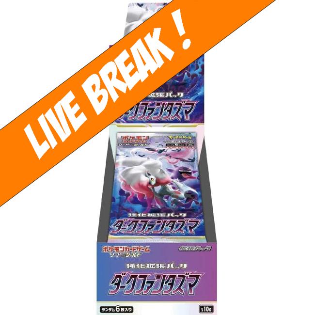 Pokémon Dark Phantasma Booster box outlet (Japanese) SEALED