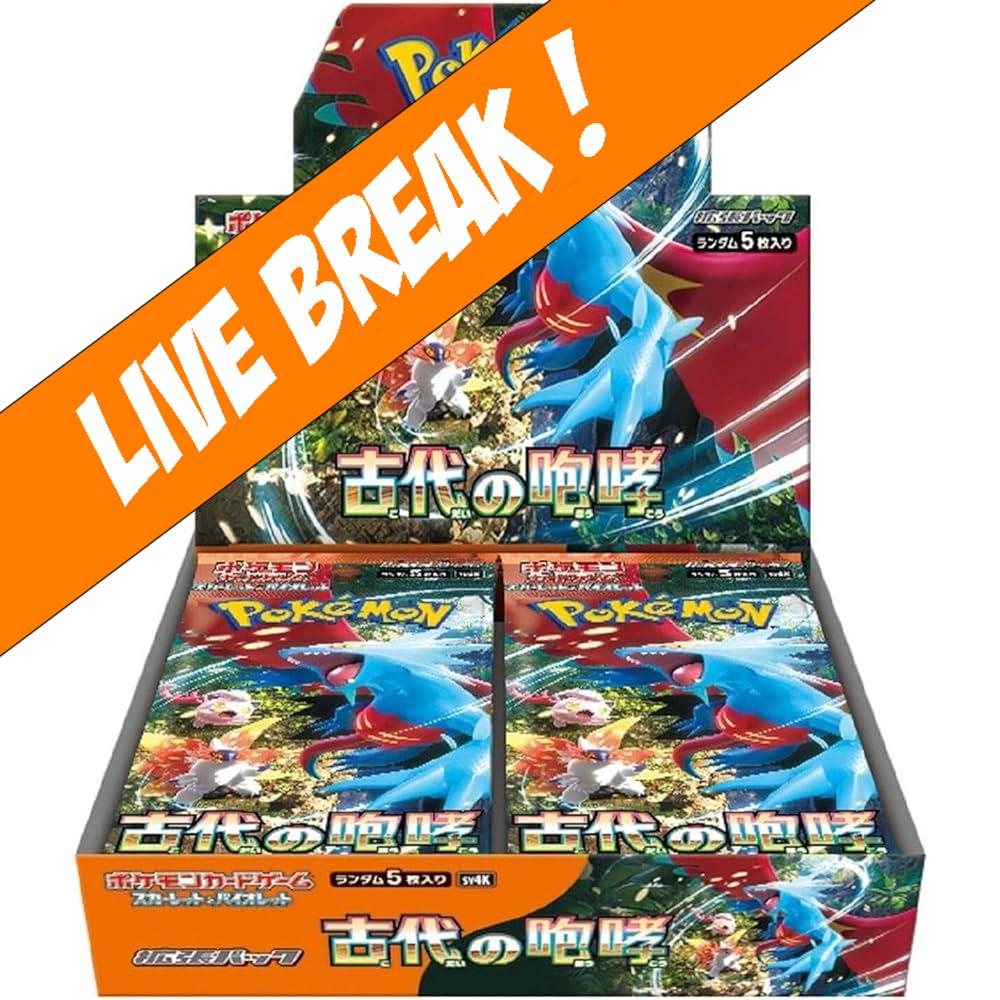 [ Live Break ] Ancient Roar - Pokémon TCG Scarlet & Violet SV4K Japanese Booster Box