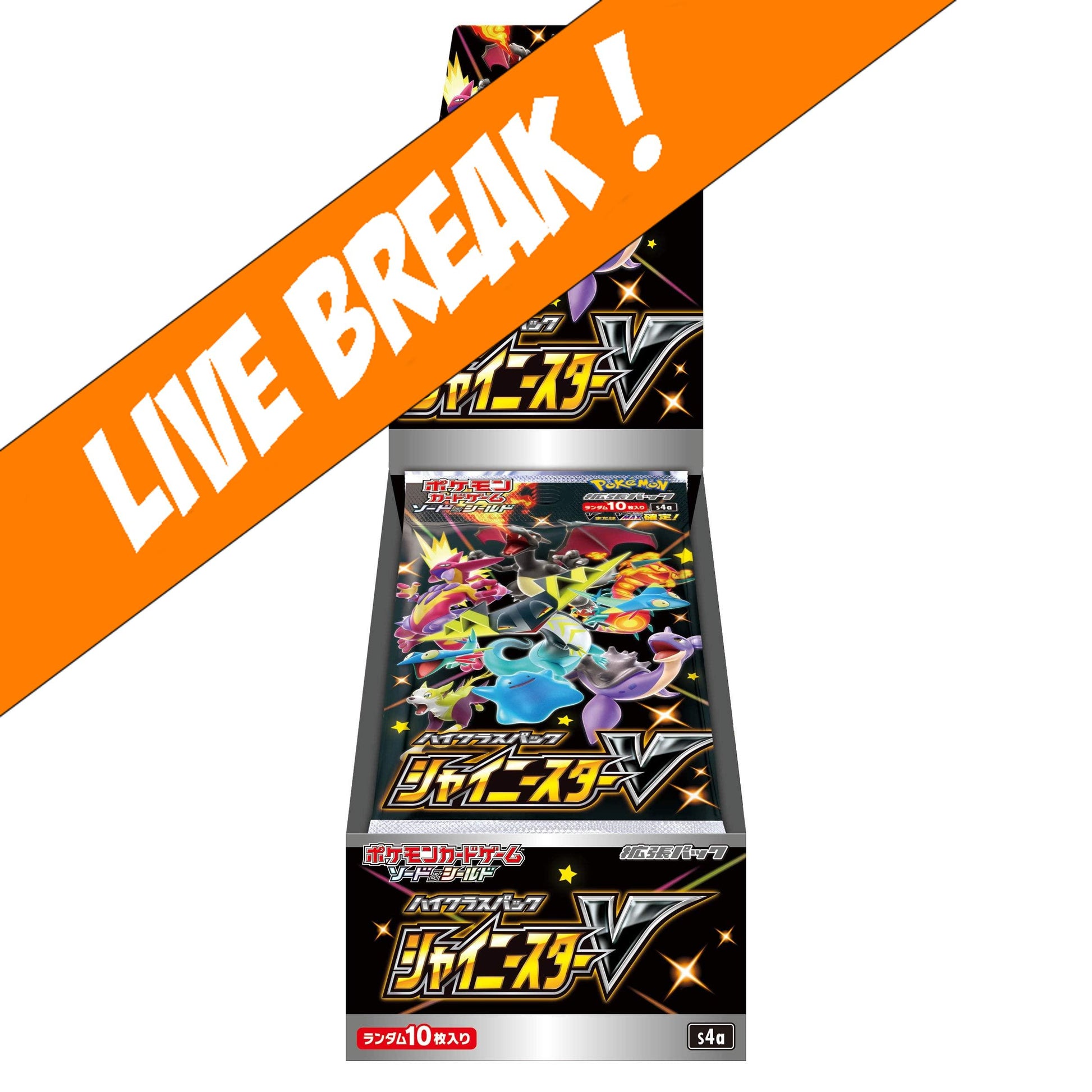 [ Live Break ] Shiny Star V -  Pokémon TCG S4A High Class Japanese Sealed Booster Box