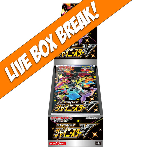 [ Live Break ] Shiny Star V -  Pokémon TCG S4A High Class Japanese Sealed Booster Box