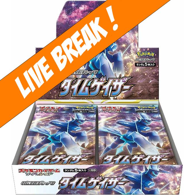 [ Live Break ] Time Gazer -  - Pokémon TCG Scarlet & Violet S10D Japanese Sealed Booster Box