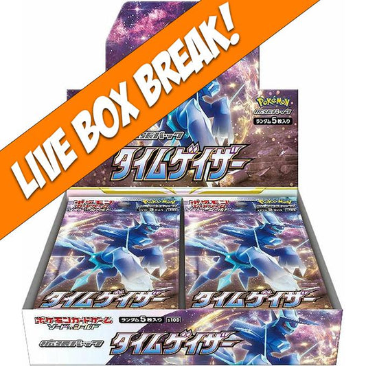 [ Live Break ] Time Gazer -  - Pokémon TCG Scarlet & Violet S10D Japanese Sealed Booster Box