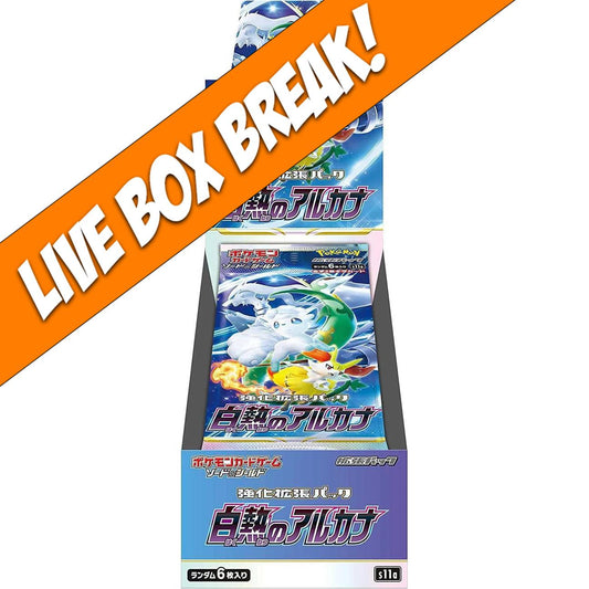 [ Live Break ] Incandescent Arcana - Pokémon TCG Sword & Shield S11A Japanese Sealed Booster Box