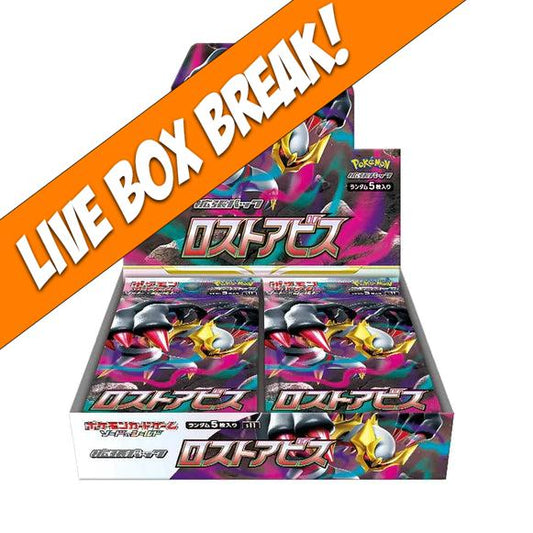 [ Live Break ] Lost Abyss - Pokémon TCG Sword & Shield S11 Japanese Sealed Booster Box