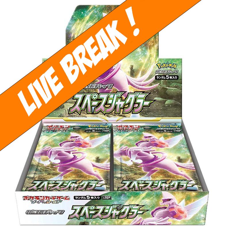 [ Live Break ] Space Juggler - Pokémon TCG Sword & Shield S10P Japanese Sealed Booster Box