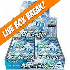 [ Live Break ] Silver Lance - Pokémon TCG Sword & Shield S6H Japanese Sealed Booster Box