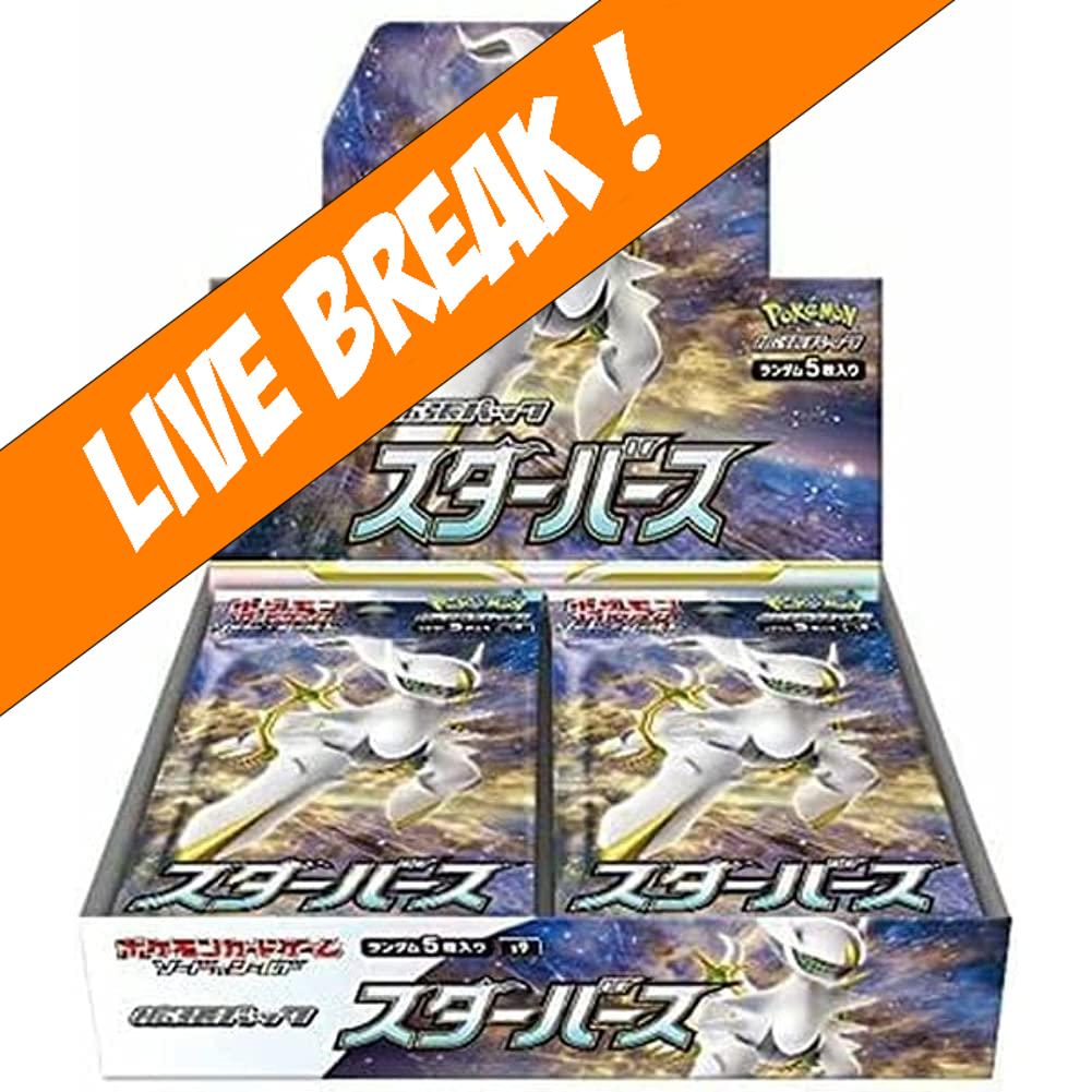 [ Live Break ] Star Birth - Pokémon TCG S9 Japanese Sealed Booster Box