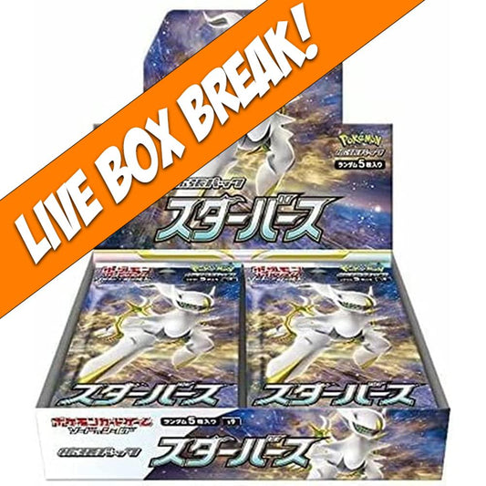 [ Live Break ] Star Birth - Pokémon TCG S9 Japanese Sealed Booster Box