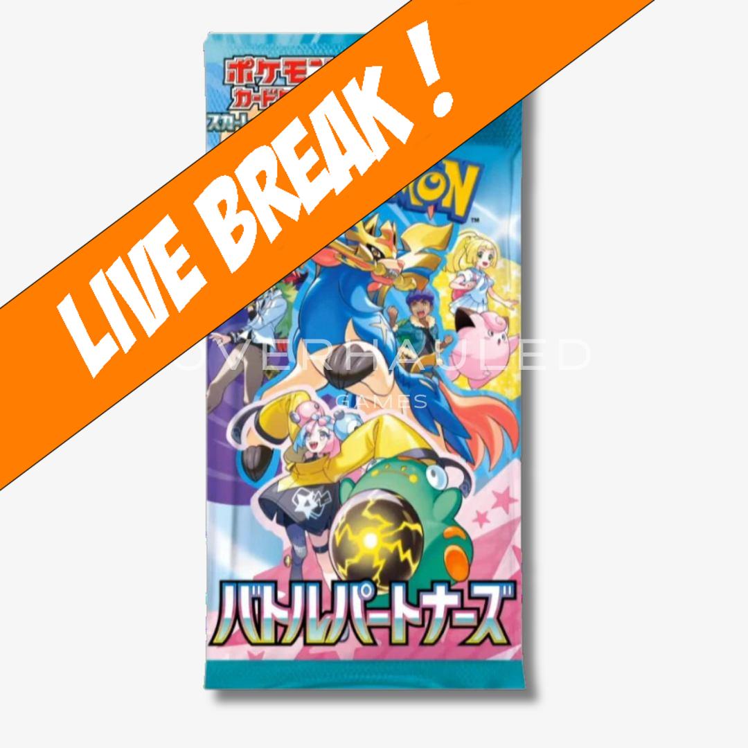 [ Live Break ] Battle Partners - Pokémon TCG Japanese Booster Pack