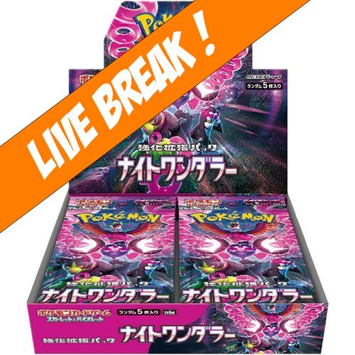 [ Live Break ] Night Wanderer - Pokémon TCG SV6a Japanese Booster Box