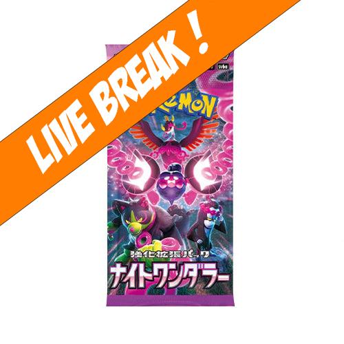 [ Live Break ] Night Wanderer - Pokémon TCG SV6a Japanese Booster Pack