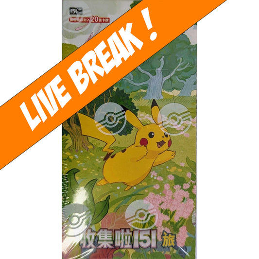 [ Live Break ] Collect 151 Journey (Jumbo) - Simplified Chinese Pokemon TCG Booster Box