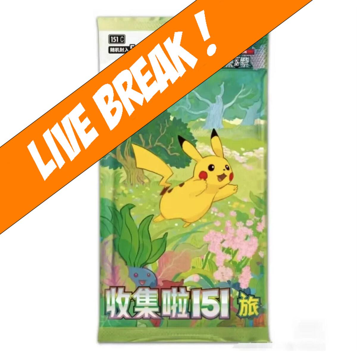 [ Live Break ] Collect 151 Journey - Simplified Chinese Pokemon TCG Booster Pack