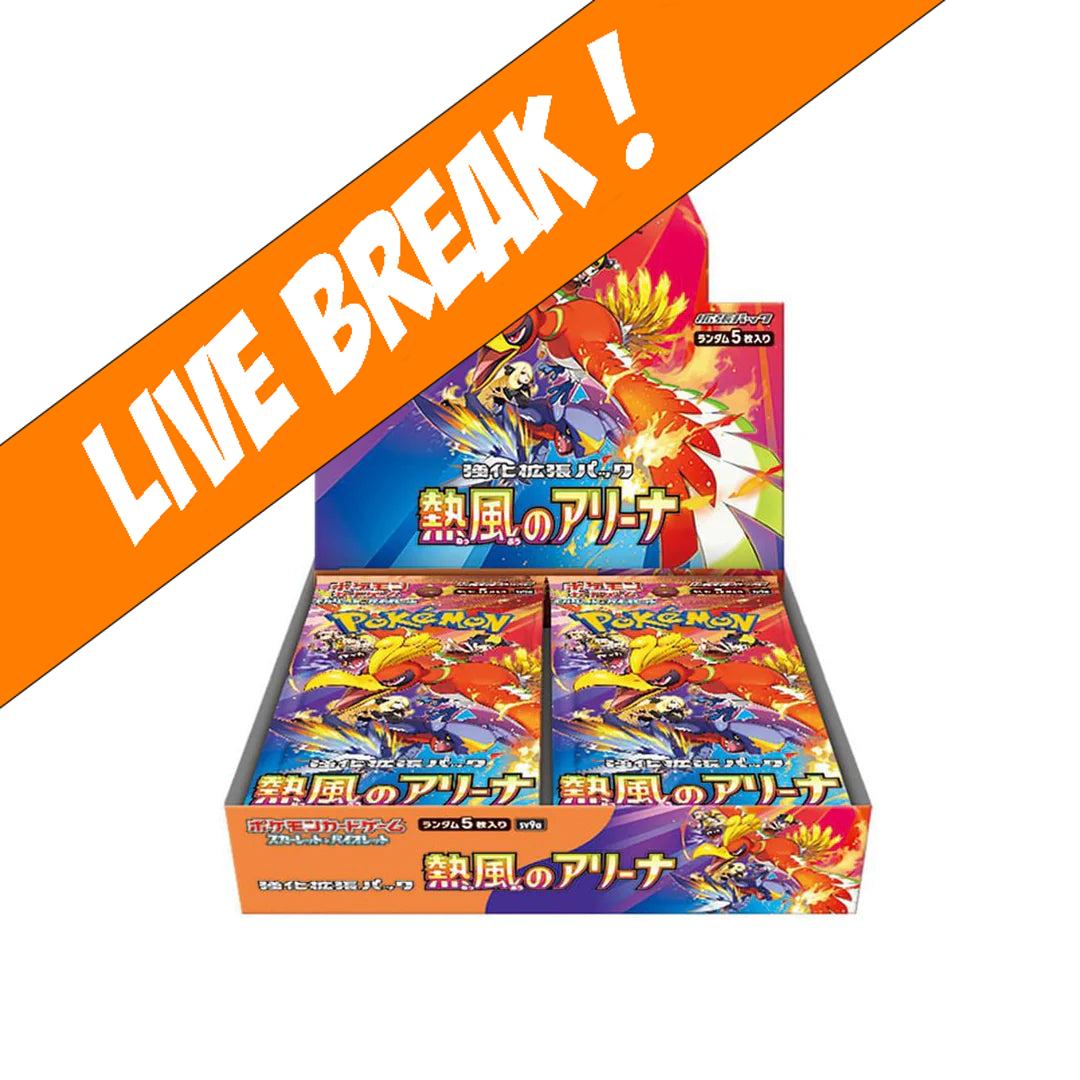 [ Live Break ] Heat Wave Arena - Pokémon TCG Scarlet & Violet SV9a Japanese Booster Box