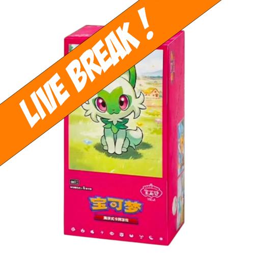 [ Live Break ] Gemstone - Pokémon TCG Booster Box (Simplified Chinese)