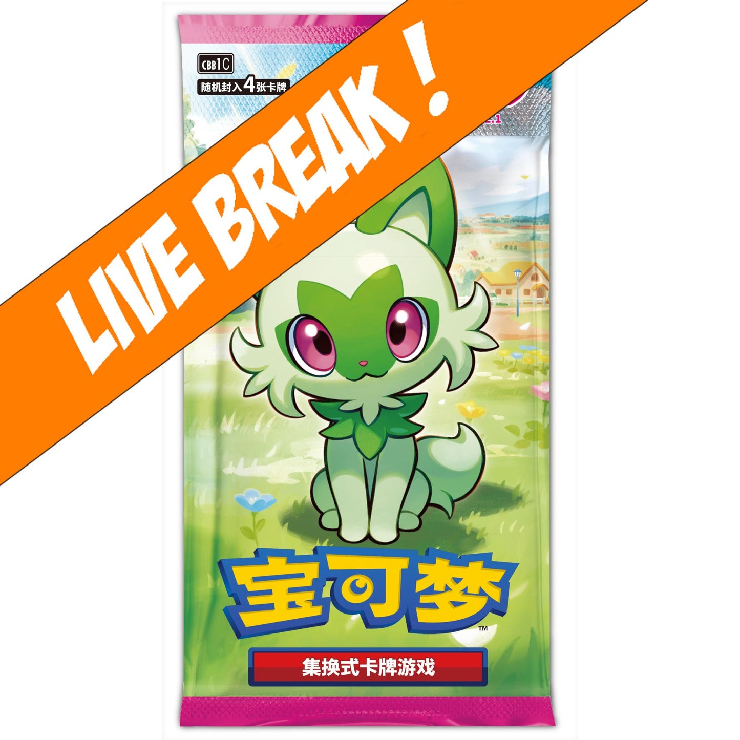 [ Live Break ] Gemstone - Pokémon TCG Booster Pack (Simplified Chinese)