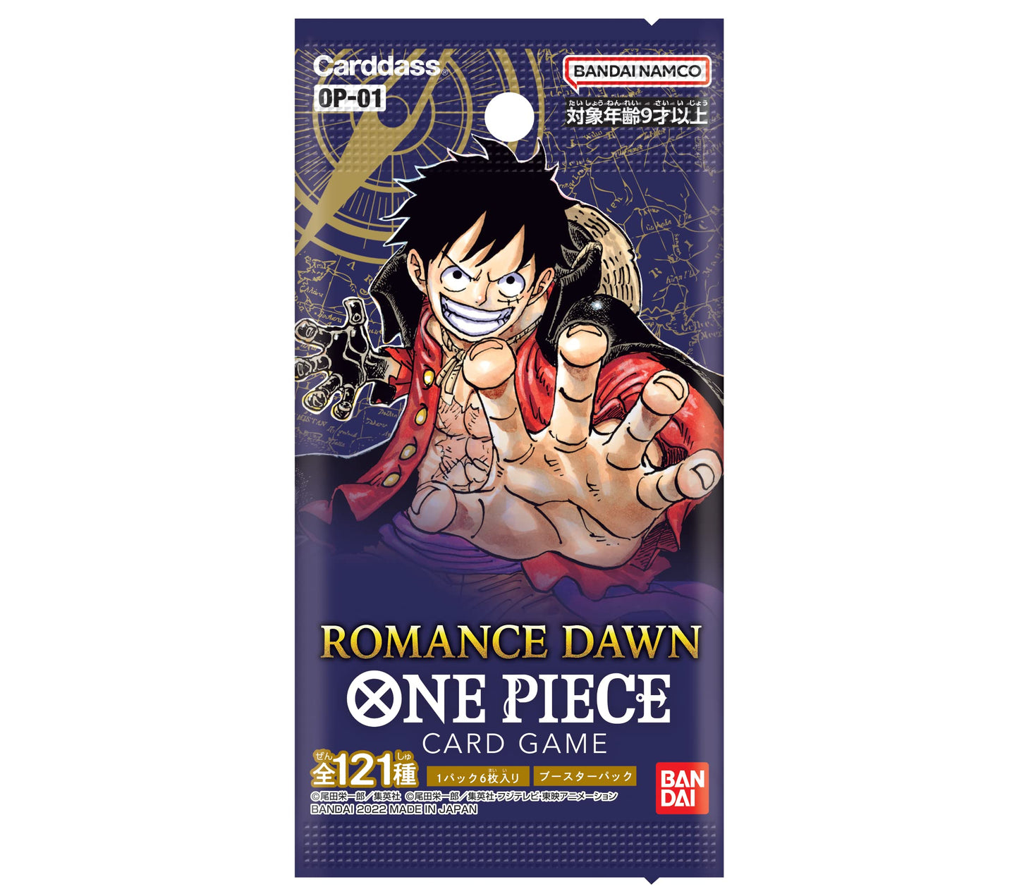 One Piece Japanese Boosters Spin to Win