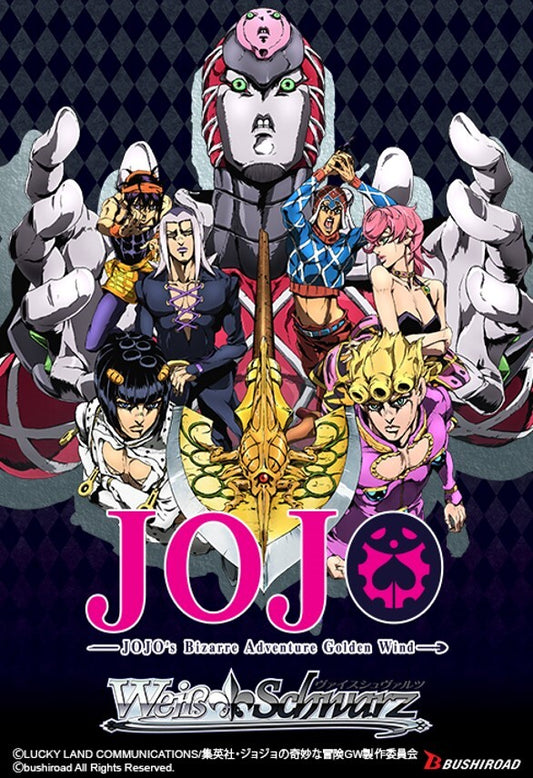 [Weiss Schwarz] JoJo's Bizarre Adventure: Golden Wind REPRINT Booster  Pack [English]