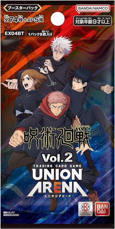 Union Arena TCG  - Jujutsu Kaisen VOL.2 EX04BT (Japanese)  Booster Pack