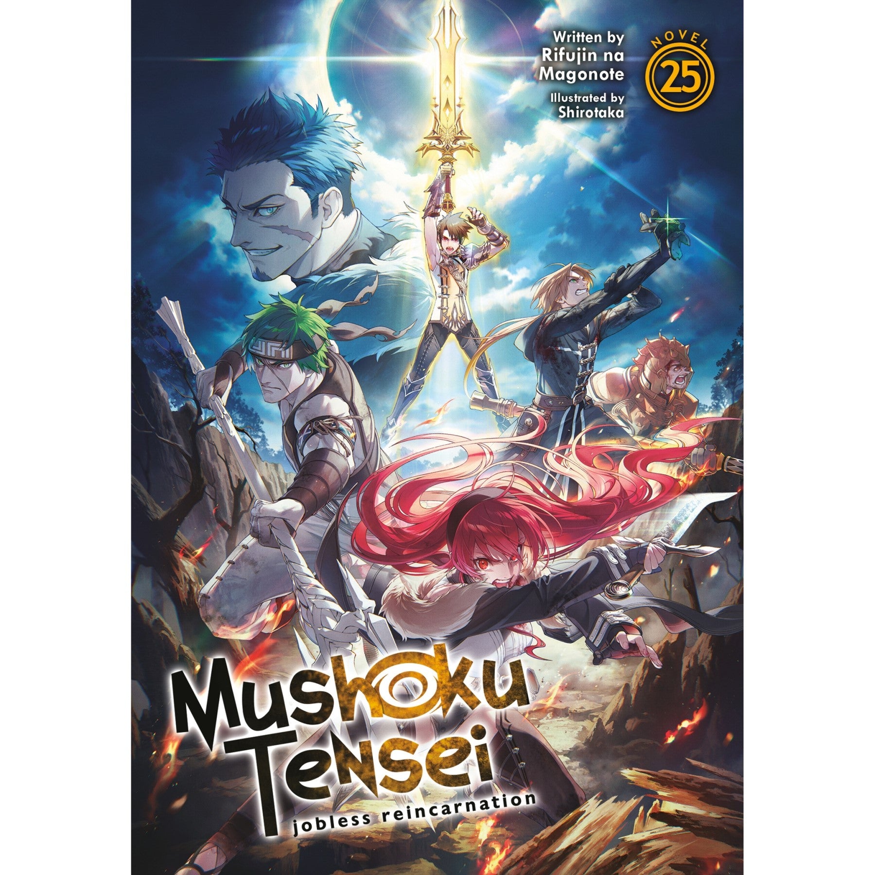 Mushoku Tensei Jobless Reincarnation (Light Novel) Vol. 25 | Ozzie ...