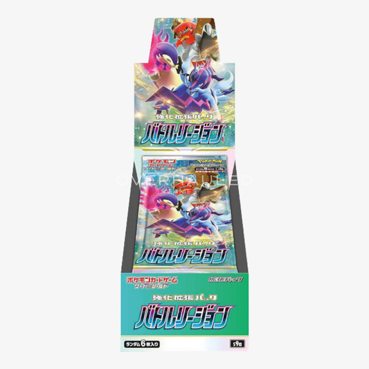 Battle Region - Pokémon TCG s9a Japanese Booster Box