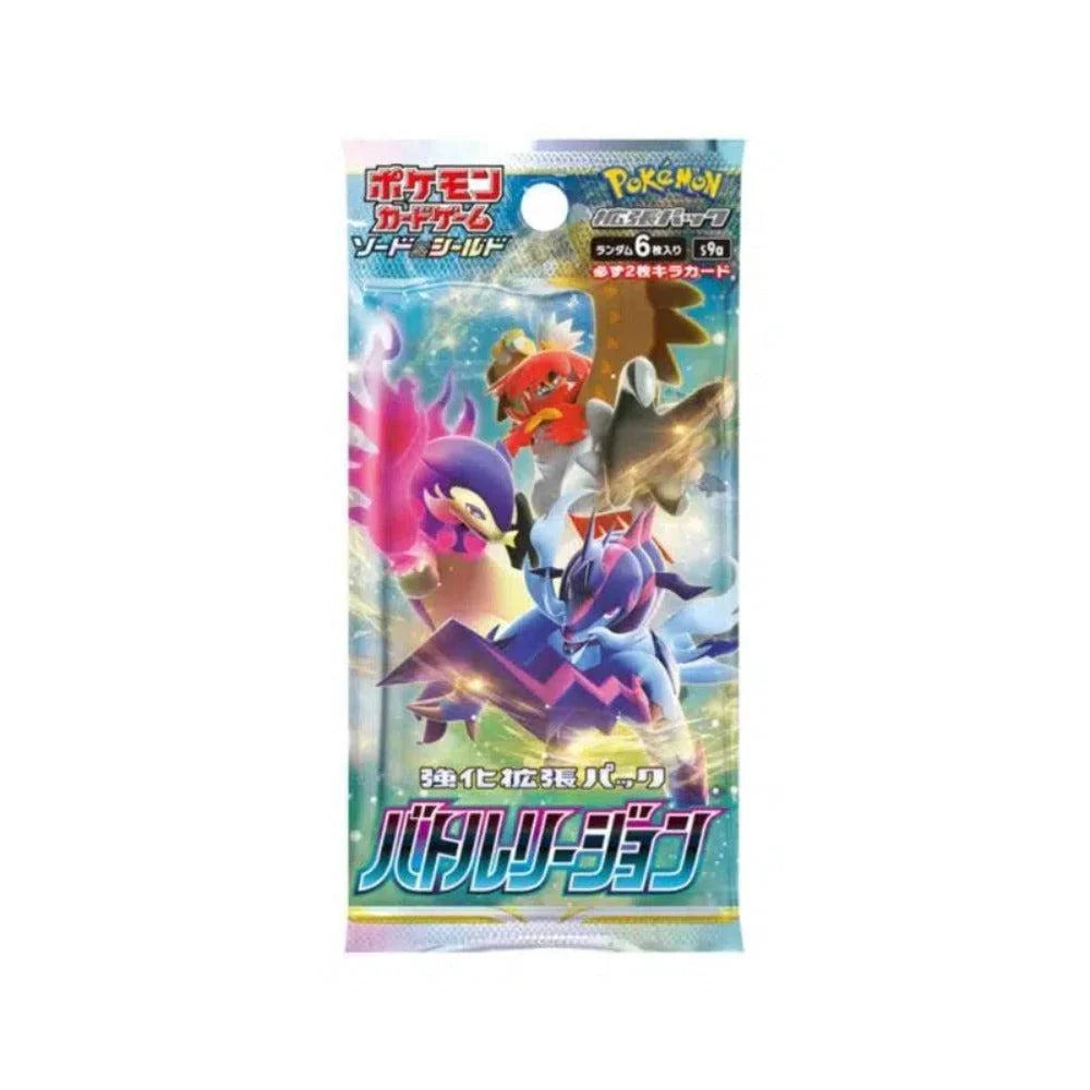 Battle Region - Pokémon TCG s9a Japanese Booster Pack