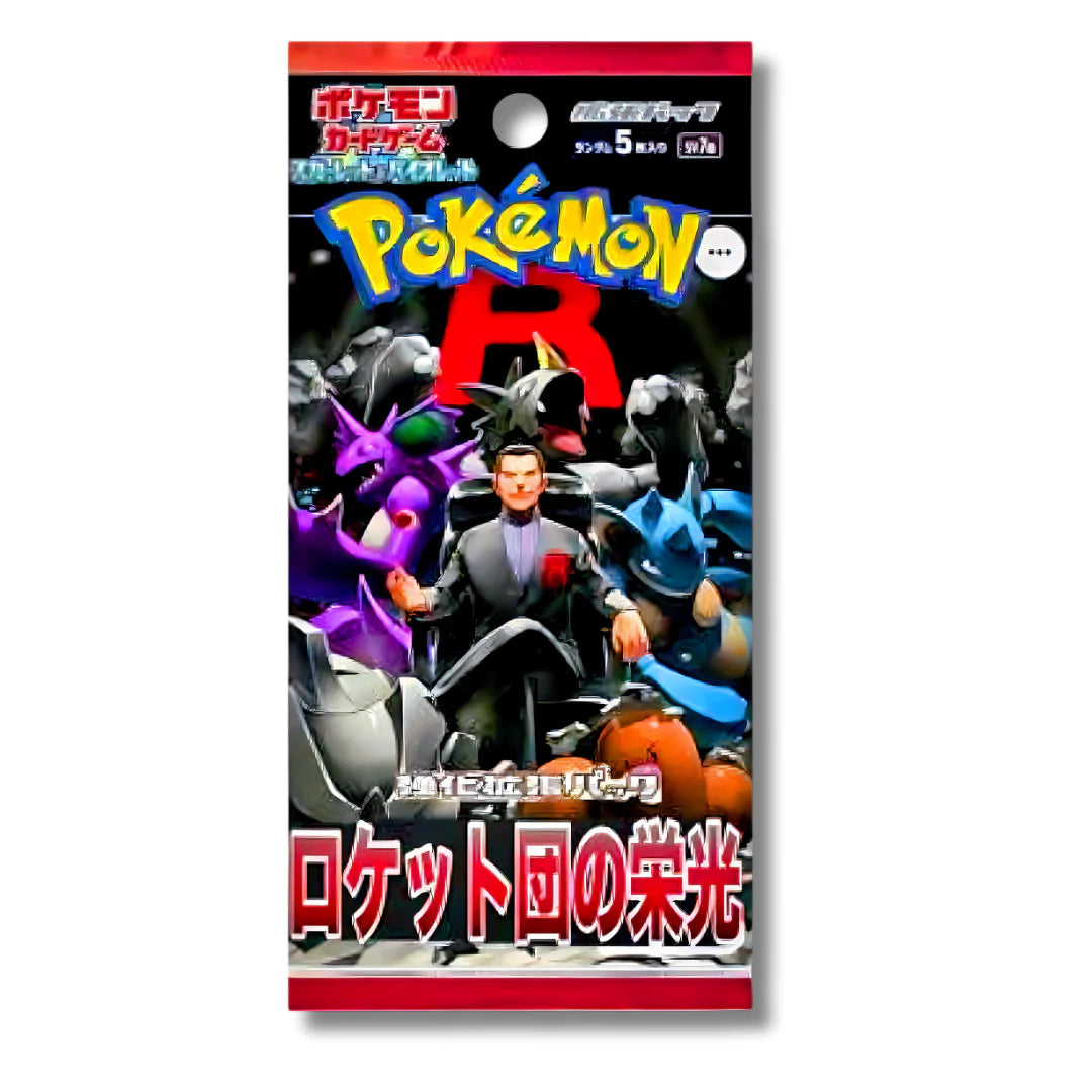 The Glory of Team Rocket - Pokémon TCG Scarlet & Violet SV10a Japanese Booster Pack