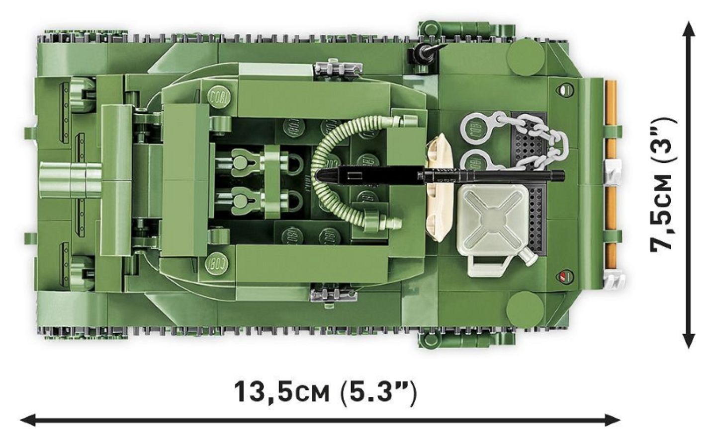 World War 2 - Howitzer Motor Carriage M8 Scott (519 Piece Kit)