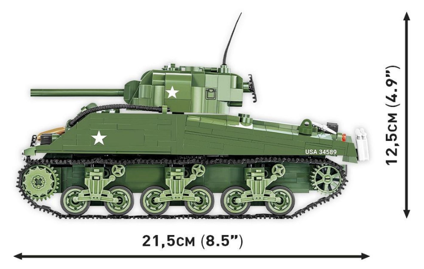 World War 2 - M4A3 Sherman (852 Piece Kit)