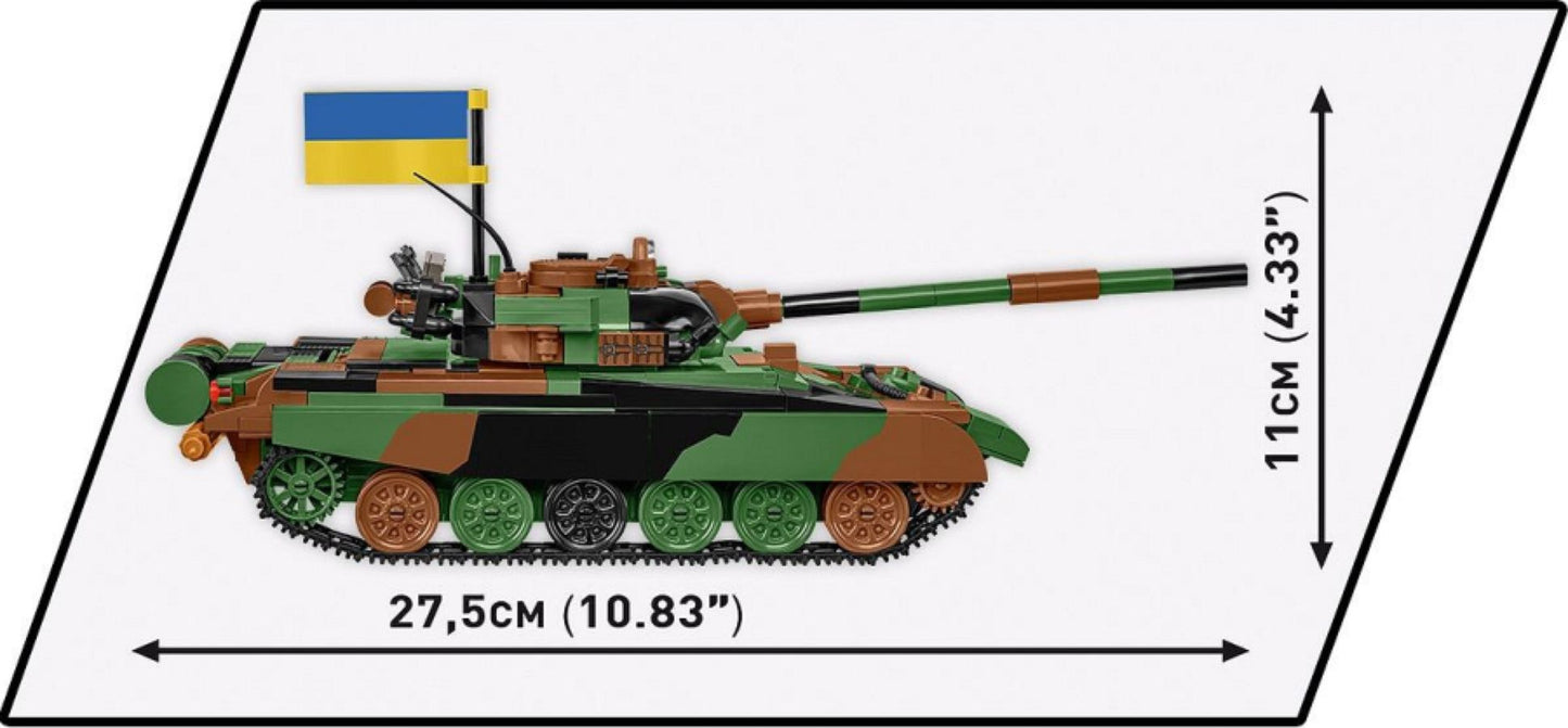 Armed Forces - T-72M1R (PL/UA) (724 Piece Kit)