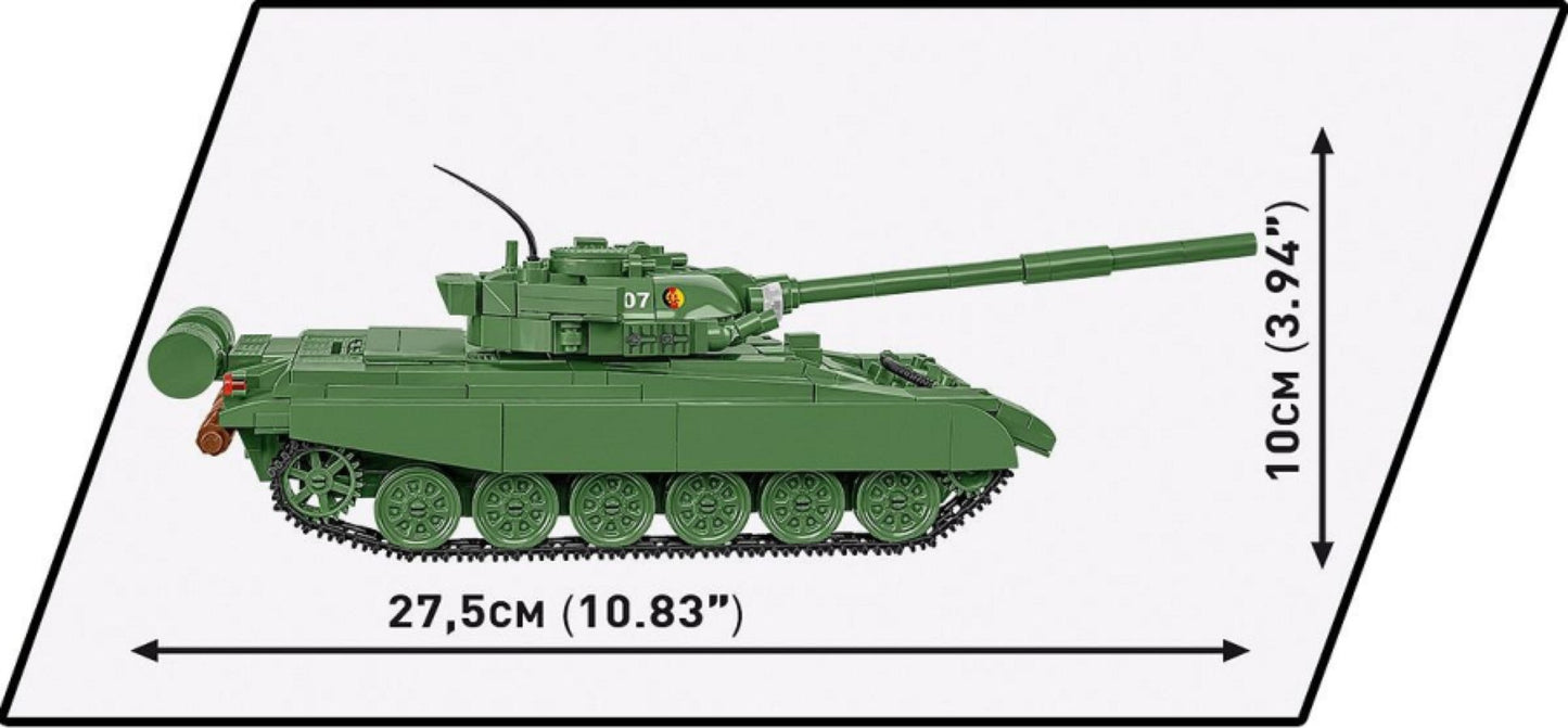 Armed Forces - T-72 (East Germany/Soviet) (680 Piece Kit)