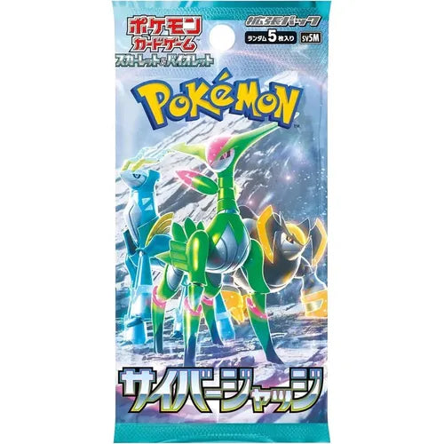 Cyber Judge - Pokémon TCG Scarlet & Violet SV5M Japanese Booster Pack