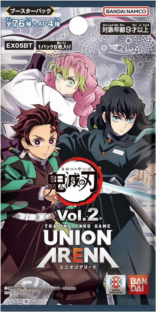 Union Arena TCG  - Demon Slayer Kimetsu No Yaiba Vol.2 EX05BT Booster Pack (Japanese) (Copy)