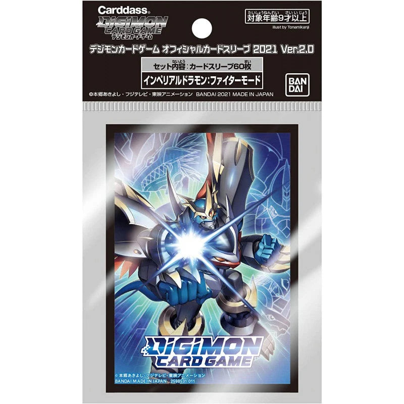 Digimon Card Game: Official Sleeves Set 3 - Imperialdramon Fighter Mode