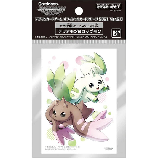 Digimon Card Game: Official Sleeves Set 3 - Terriermon & Lopmon