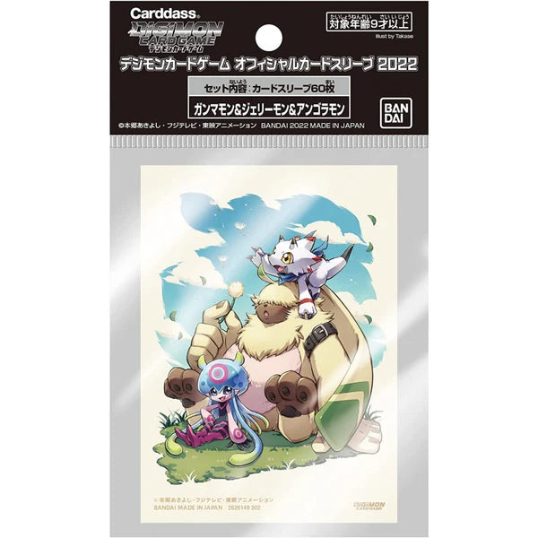 Digimon Card Game: Official Sleeves Set 4 - Gammamon & Jellymon & Angoramon