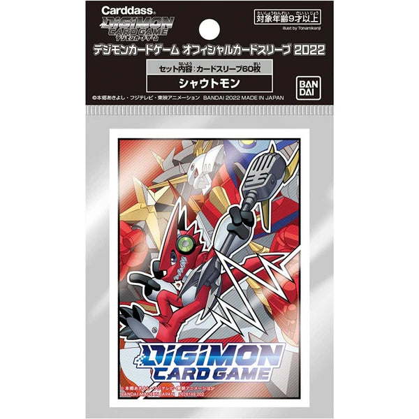 Digimon Card Game: Official Sleeves Set 4 - Shoutmon